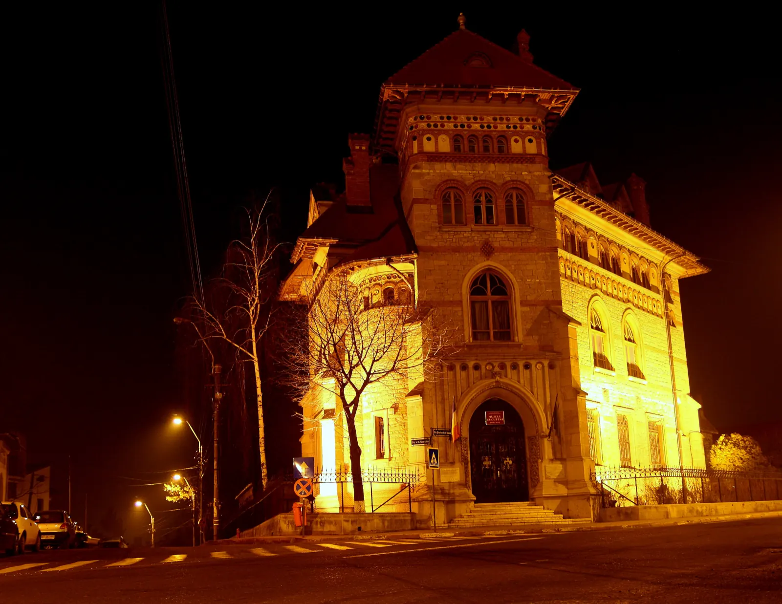 Cucuteni Eneolithic Art Museum 'Gheorghe Dumitroaia'